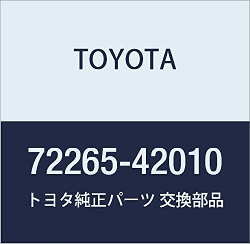 Toyota 72265-42010 Seat Track Rail Cover