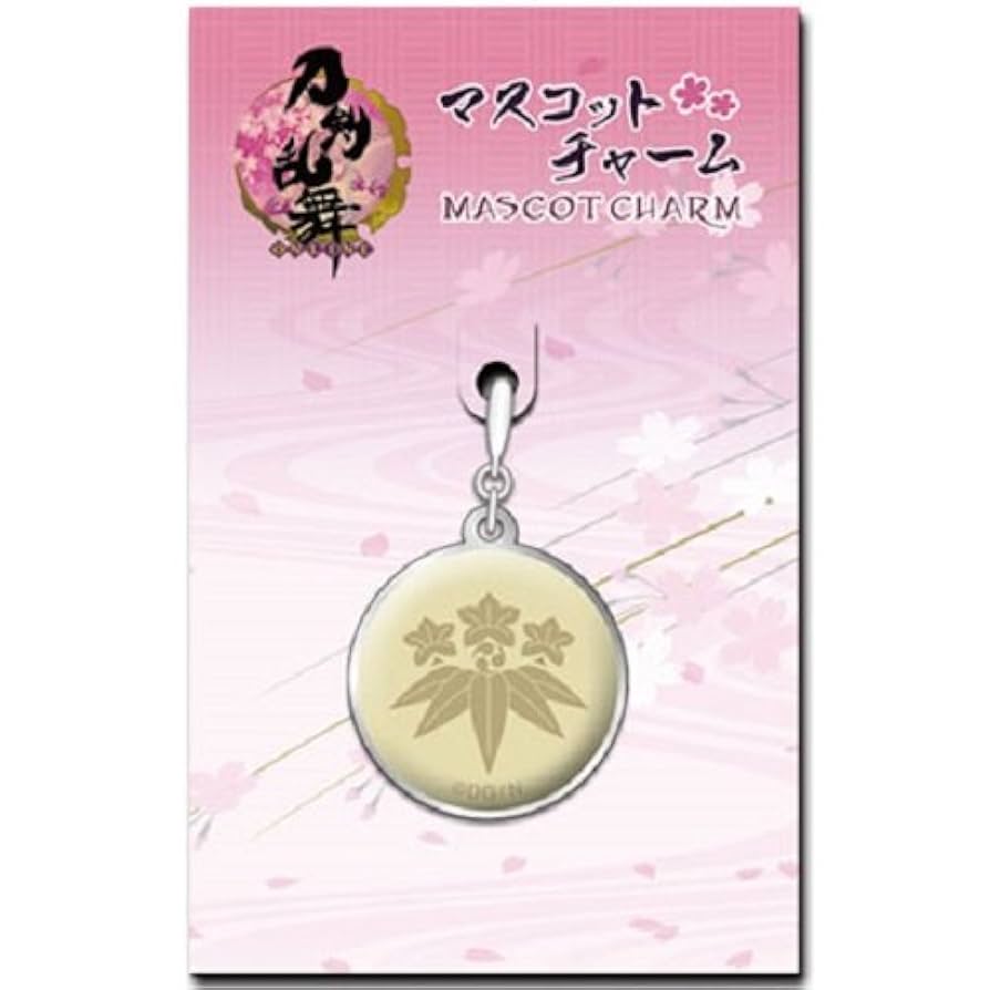 Amazon.co.jp: 刀剣乱舞-ONLINE- 50:髭切 マスコットチャーム(紋