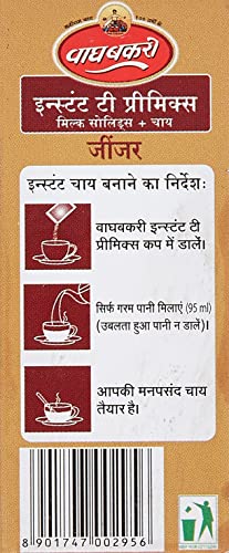 Té instantáneo jengibre 80 g miniatura 4