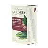 Yardley Bath Bar Cocoa Butter 4 oz (Pack of 2)