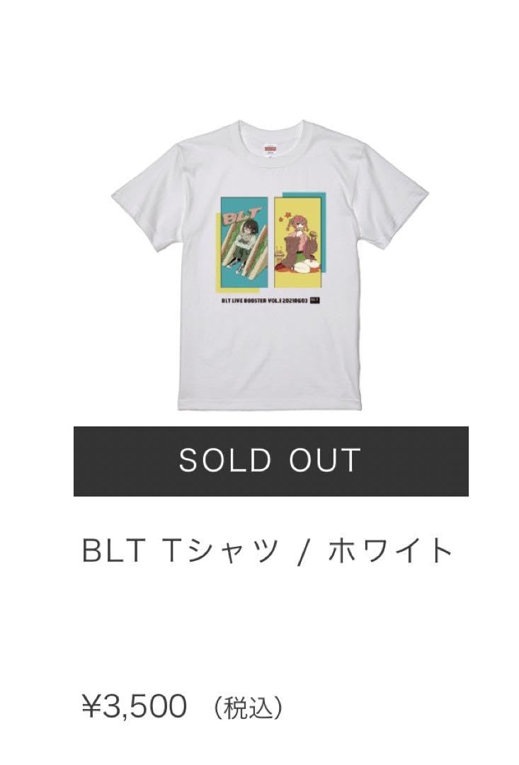 Amazon.co.jp: BLT Tシャツ Lサイズ PEOPLE1 NEE : ファッション Amazon.co.jp: BLT Tシャツ Lサイズ PEOPLE1 NEE : ファッション