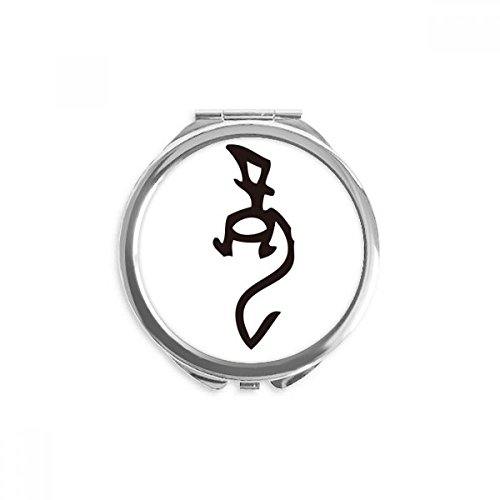 Miroir de poche dragon zodiaque chinois pour votre sac à main au quotidien