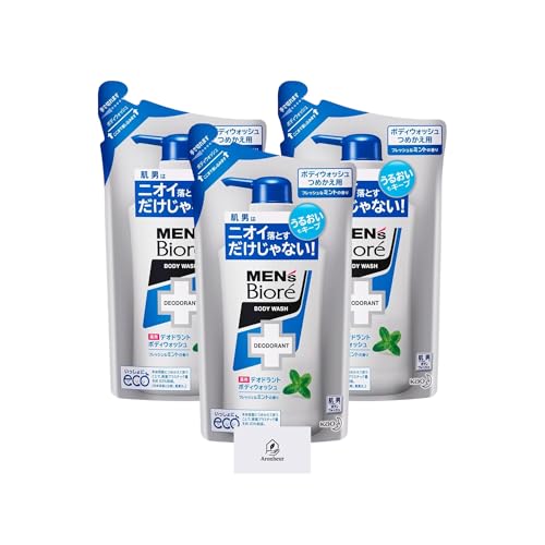 YrI p fIhg {fBEHbV tbVȃ~g̍ lߑւp 380ml 3 [򕔊Oi] AronheurIWi}XNP[Xt