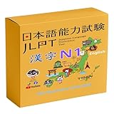 MoMo Nihongo – Kanji Flashcards N1 – Comprehensive Set from JLPT Exam 2010-2025 (English Edition)