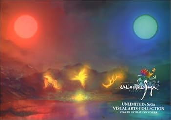 JP Oversized Unlimited: SaGa Visual Arts Collection (Japanese Import) [Japanese] Book