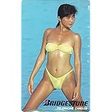 テレホンカード テレカ 小林古都 ブリヂストン 50度数