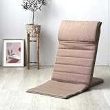 ドウシシャ いつでもどこでも背もたれ スリム 座椅子 薄型 コンパクト 背もたれ 18段階リクライニング 頭まで支えるハイバック 転倒防止ストッパー 折りたたみ収納可 軽量 ベッド上 読書 ゲーミング ベージュ EIDS-BE