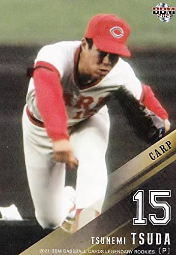 BBM2010 津田恒実選手　激レア！ BBM2010 津田恒実選手 激レア！ プロ野球カード カルビー 1989年