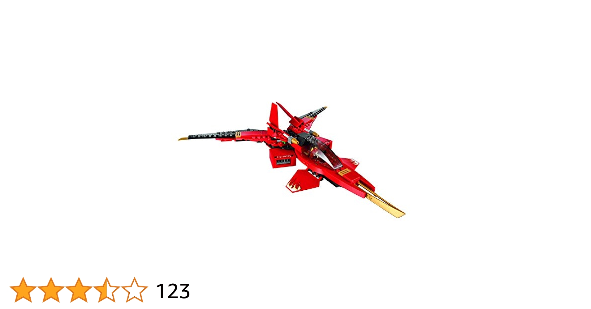 Amazon.co.jp: レゴ ニンジャゴー カイ・ファイター 70721