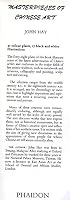 Masterpieces of Chinese art 0821205757 Book Cover