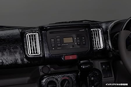Amazon エアコンダクト Abs製 純正交換式 左右セット 2p Da17w V エブリイワゴン バン Suzuki 車 インテリアパネル 車 バイク