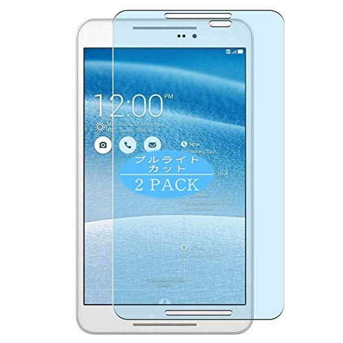 VacFun 2 Piezas Filtro Luz Azul Protector de Pantalla, compatible con ASUS Fonepad 8 FE380CG...