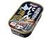 キョクヨー 北海道産 にしんの蒲焼 100g ×10個