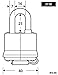 Master Lock Padlock, Covered Laminated Steel Lock, 1-9/16 in. Wide, 311D, Black