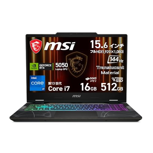 タイムセール商品2 - 【Amazon.co.jp限定】MSI ゲーミングノートPC Cyborg 15 GeForce RTX 5050 Core i7 13620H 15.6インチ メモリ 16GB SSD 512GB リフレッシュレート144Hz Windows11 Cyborg-15-B13WEKG-1182JP