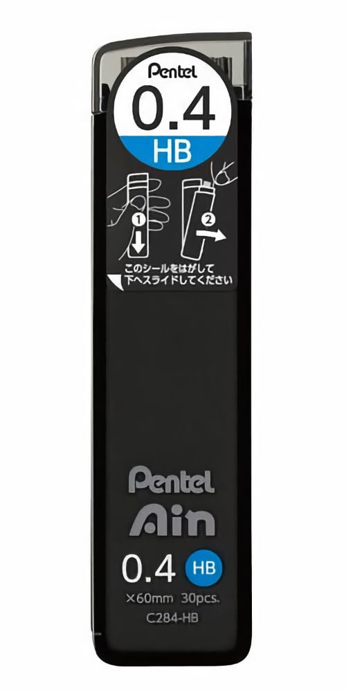 Pentel Ain Leads Refill for Mechanical Pencil, 0.4 mm, HB, 30 Pieces