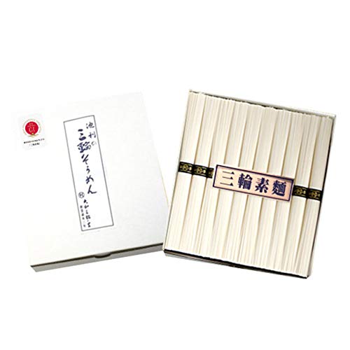 三輪そうめん　50g×20束　1kg 池利