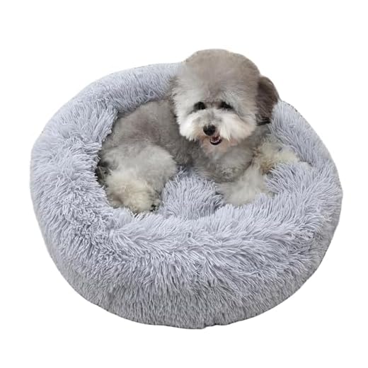 Aalklia Plush Calming Dog Bed, Donut Anti Anxiety Dog Bed with Anti-Slip Bottom and Waterproof Bottom, Soft Calming Bed for Dogs & Cats,Calming Pet Bed for Small Medium Dogs and Cats