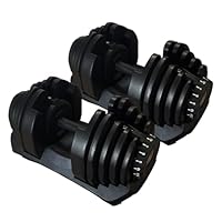 Amazon | ダンベル 可変式 可変式ダンベル 40kg 単品