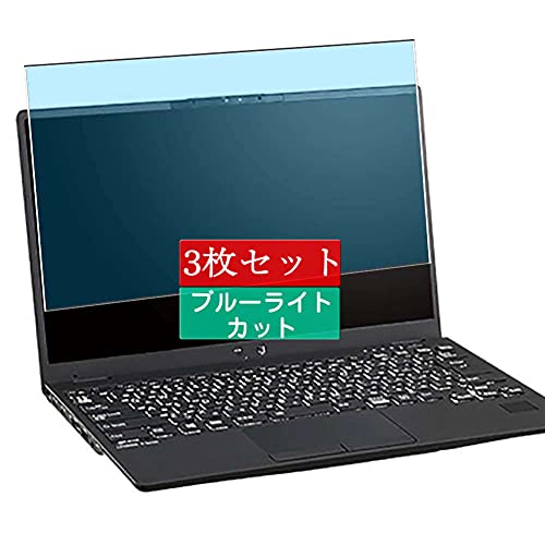 LIFEBOOK U9311/Fの人気商品・通販・価格比較 - 価格.com