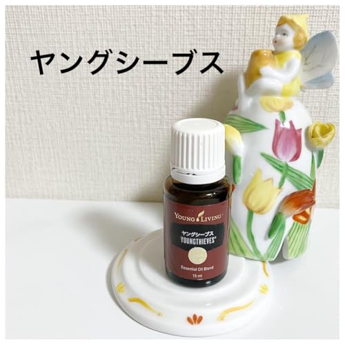 ︎ 未開封︎ヤングリビング ヤングシーブス 15ML ブレンド精油のサムネイル