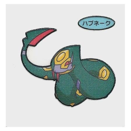 ポケモンデコキャラシール　限定シール 新品未開封】ポケモン デコキャラシールホルダー 2023年冬