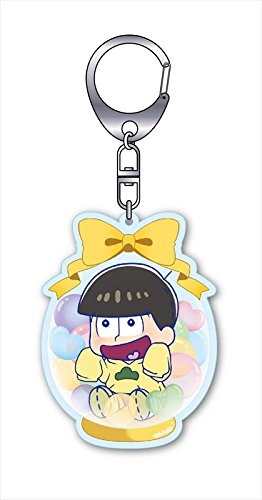 Puffy Jellies Wars Probably Pine key holder, le cadeau Baron idéal
