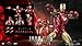 Marvel Infinity Saga: Iron Man Mark 6 DLX Action Figure