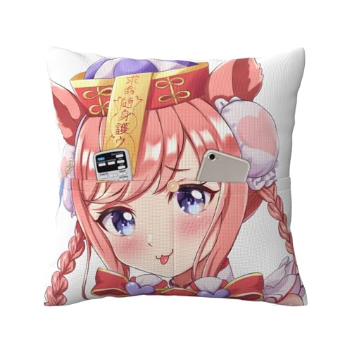 �������J�o�[ �E�}�� �A�O�l�X�f�W�^�� ������ �N�b�V�����J�o�[ �t�@�X�i�[�� �|�P�b�g�t�� ������ ���z�c �ӂ�ӂ� ���ɗD���� �R�� �h�L �F�򂹂Ȃ� �h�_�j �\�t�@�[ �M�t�g ���蕨 ���a�����v���[���g 50*50cm