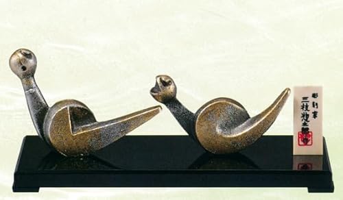 xu N  ub ₩ bO}yY S y uz2025N  u