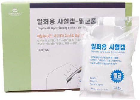 Dong Bang Disposable Lancet Caps 200pcs