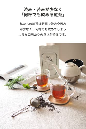 amsu tea ベルガモットピーチ フレーバーティー 15袋