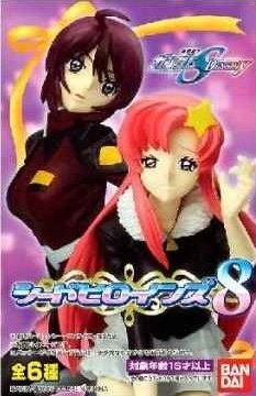 Amazon | 機動戦士ガンダムSEED DESTINY シードヒロインズ8 ルナマリア