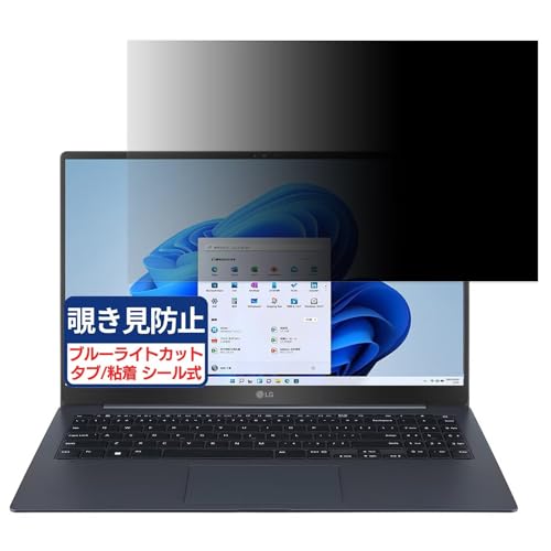 LG gram SuperSlim 15Z90RT-MA75J 15.6C` 16:9 Ή `h~tB vCoV[tB^[ u[CgJbg ˖h~ PC p\R j^[ ̂h~ ʕی یV[g EȒP ʎgp