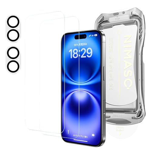 新品香港版iPhone 16Pro Max SIMフリー2枚　保護ガラスとケース iPhone 16 Pro Max 香港版 A3297 の販売、購入