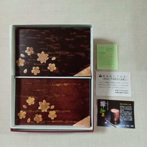 Hc`IH|i ׍H XM tH 5qZbg