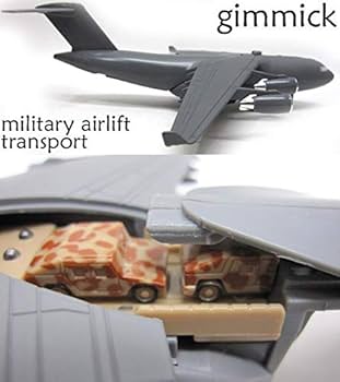 Amazon | C-17グローブマスター3 軍用大型長距離輸送機