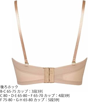 Amazon | [ワコール] BQB600 ブラジャー 1/2カップ 着やせ ブライダル