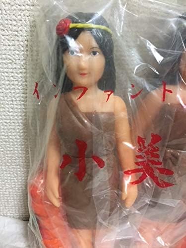 Amazon M1号 モスラ インファント島の妖精 小美人 モスラ幼虫 ソフビ ザ ピーナッツ ソフビ人形 おもちゃ
