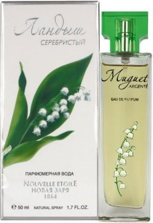 Muguet Argente Eau de Parfum, 50 ml. THIS EDITION IS NOT AVAILABLE IN USA. Imported.