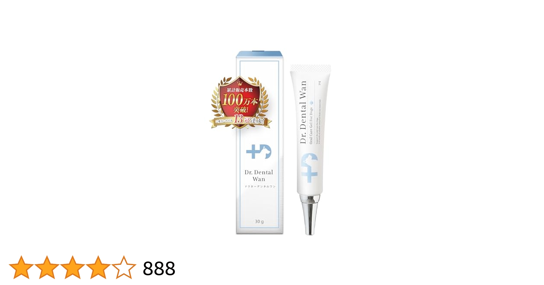 Dr. Dental Wan オーラルケアジェル 4本セット Dr. Dental Wan オーラルケアジェル 4本セット Amazon.co.jp
