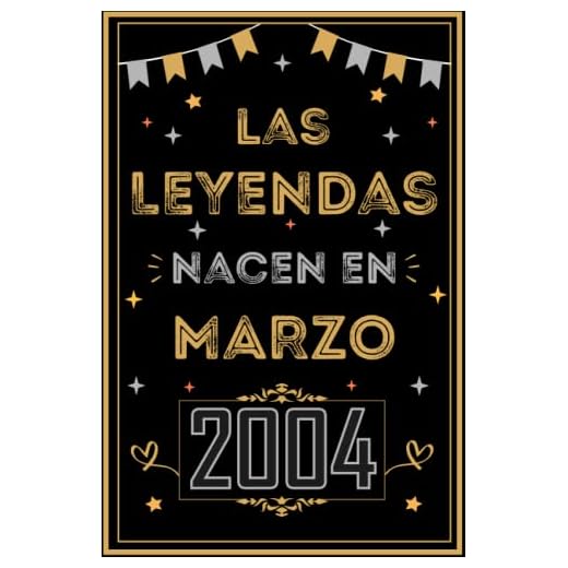 CUADERNO, LAS LEYENDAS NACEN EN MARZO 2004: Regalo de 19 cumpleaños para mujeres y hombres, ideas de 19 cumpleaños... un cumpleaños... divertido, ... regalo de 19 cumpleaños para él/ella.