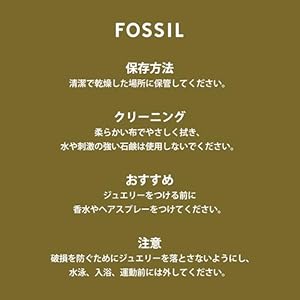 Fossil Harlow Linear Texture Fossil Herenring, roestvrij staal, JF047000407, roestvrij staal, zonder edelsteen, Roestvrij staal, Geen edelsteen