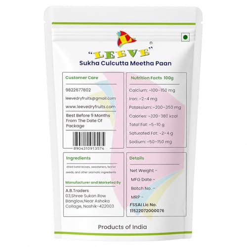 Image of Leeve Sukha Calcutta Meetha Pan 800g | Mouth Freshener | Sweet Paan Mukhwas | After Meal Digestive | Saunf Mix | Refreshing & Aromatic Paan Delight