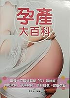 ????? 9621470277 Book Cover