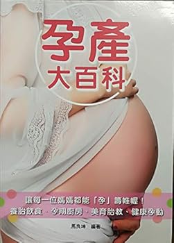 Paperback ????? ???? ??? ???? Book