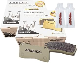 DIXCEL Mタイプ ブレーキパッド 1台分セット For VOLKSWAGEN (フォルクスワーゲン) GOLF VIII CDDLA 2021/06～ eTSI 1.0T 用 M1316169 / 1356304 【前後セット品】