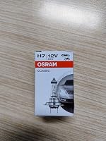 Osram H7 Classic 55 Watt 12 Volt 64210CLC PX26d (4 Stück) KFZ Lampe – Ansicht 1