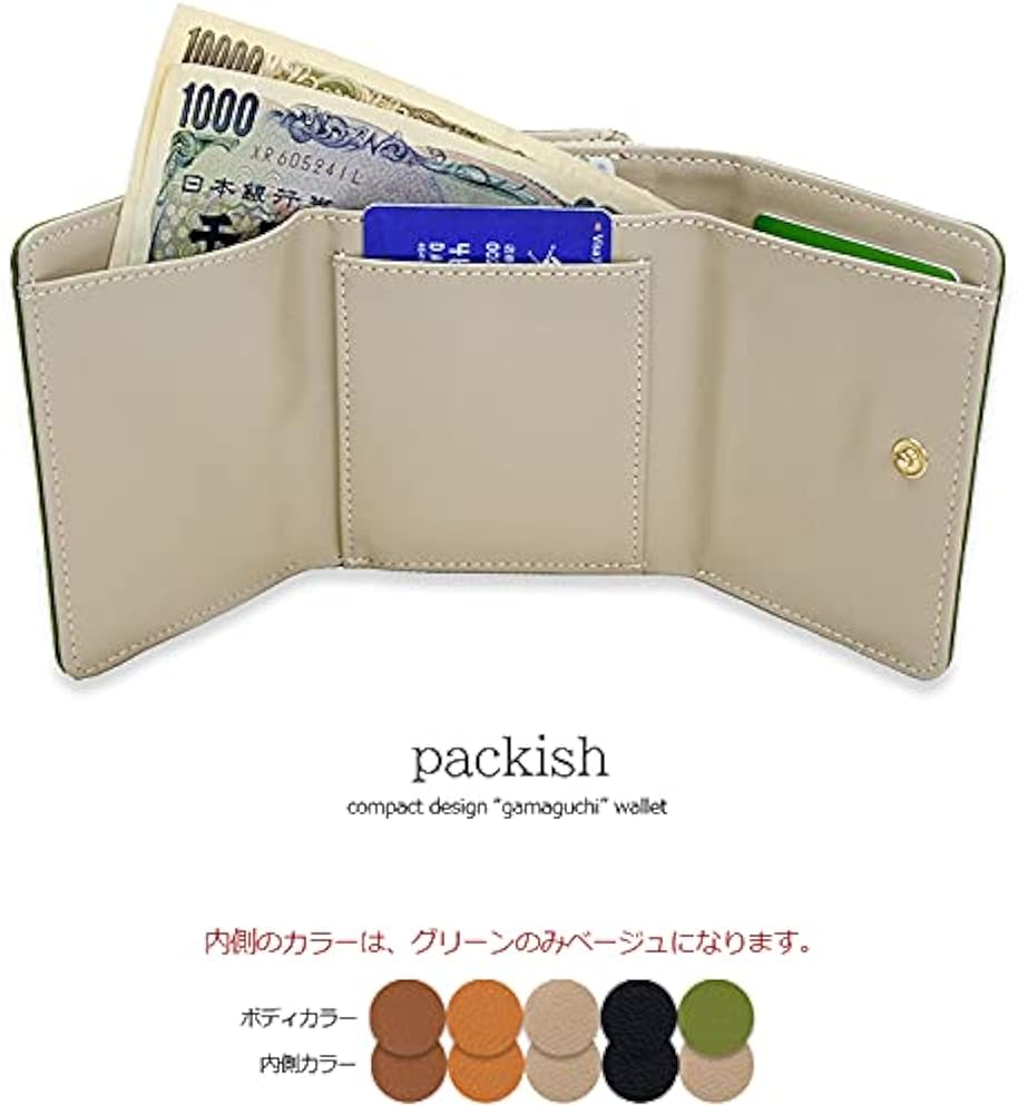 専用ページ 三つ折り財布 ベージュ 三つ折り財布 ベージュ |折り財布 | WAKO公式オンライン