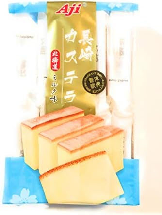 AJI Nagasaki Cake 330g(Milk Flavor)